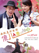 婷婷丁香色